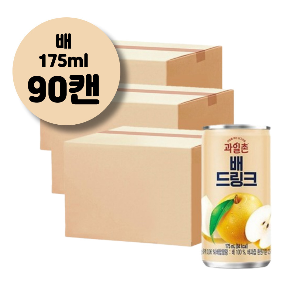 과일촌 배음료수 드링크 대량구매 175ml 90캔 과즙 유치원 : COSSE 무역 유통