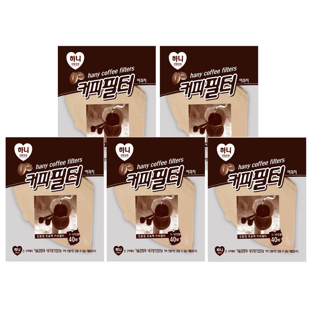 UH 커피 여과지 거름종이 필터 5-10인용 40매