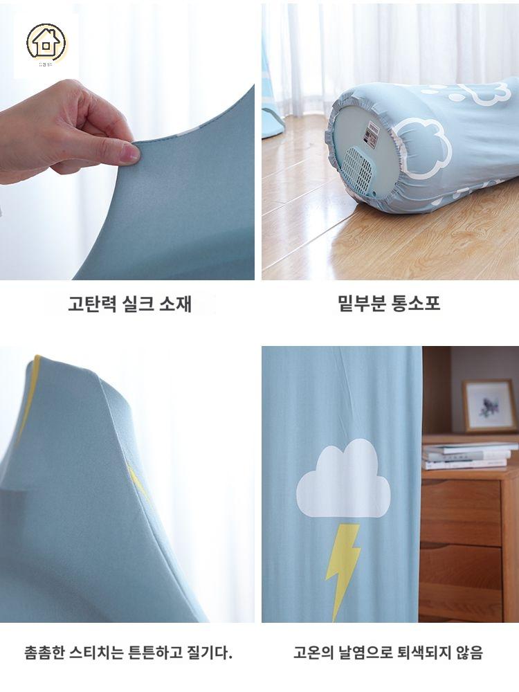 먼지 커버 스팀다리미 스탠드 덮개 - 상세 이미지 3