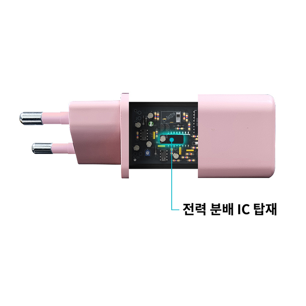 멀티포트 초고속 충전 어댑터 30W 미니 충전기 라벤더 - 상세 이미지 4
