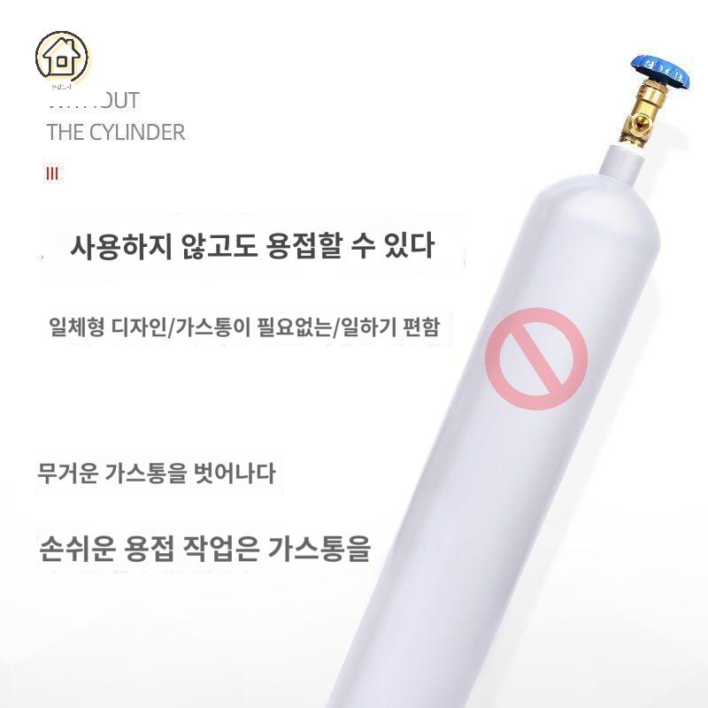 소형 용접기 이산화탄소 가정용 이미지 6