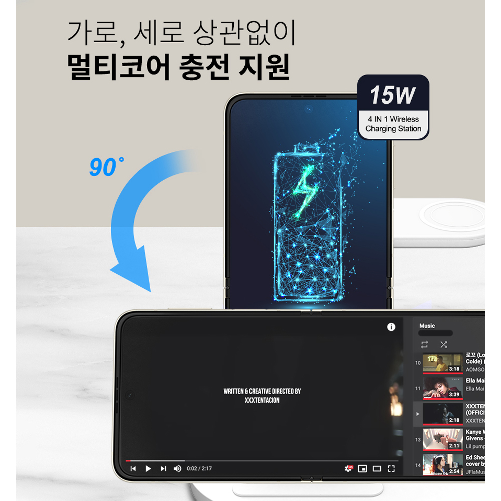 4in1 15W 맥세이프 고속 무선 충전기 멀티 거치대 갤럭시 블랙 - 상세 이미지 3