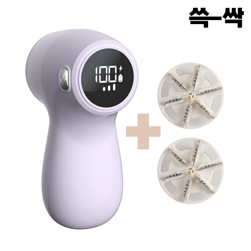 쓱싹 보풀제거기 니트 가정 세탁소 업소용 충전식 6중날 3단조절 DCLT-100 이미지 7