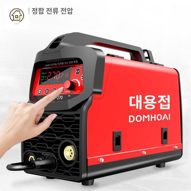 소형 용접기 이산화탄소 가정용 - 상세 이미지 2