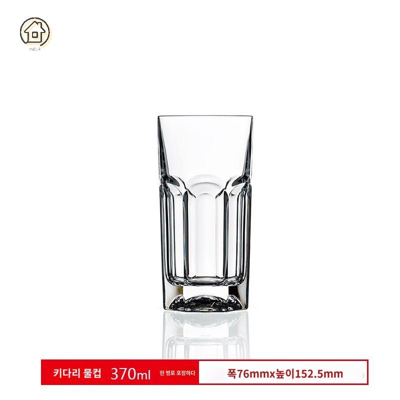 소맥 하이볼잔 호가든 대형 전용 유리컵 맥주잔 - 상품 이미지