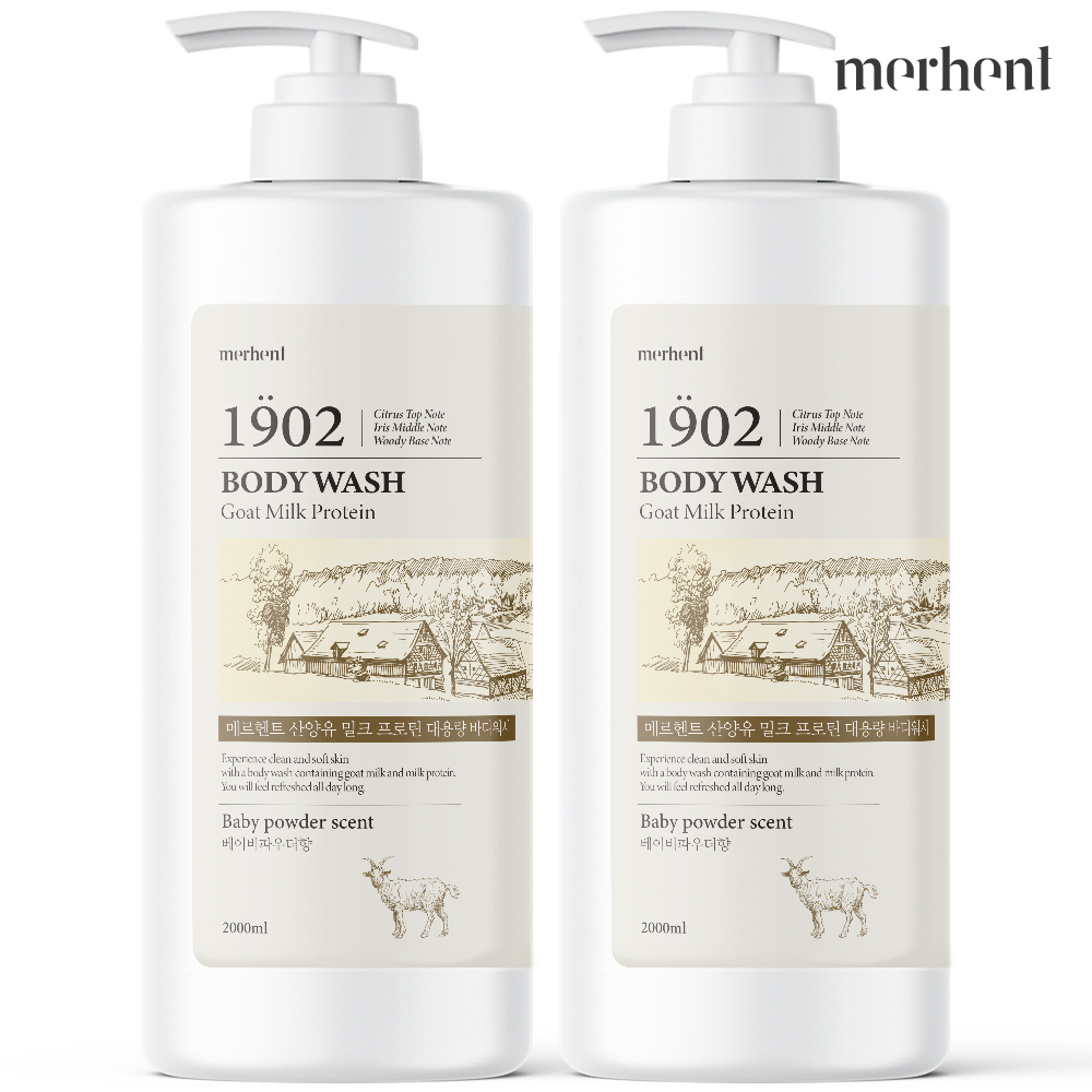 1+1 메르헨트 산양유 우유 단백질 대용량 바디워시 2000ml 베이비파우더 퍼퓸 약산성