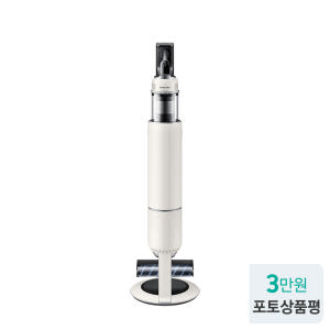 삼성전자 비스포크제트 AI 280W Lite 청소기 VS28D950AIB... 개봉기 | 실사용 후기 - 상품 이미지 2
