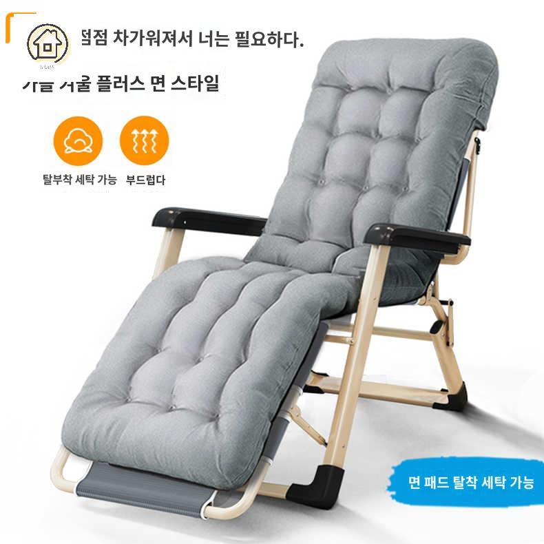 캠핑 침대의자 접이식 가구 리빙 잡화 - 상세 이미지 4