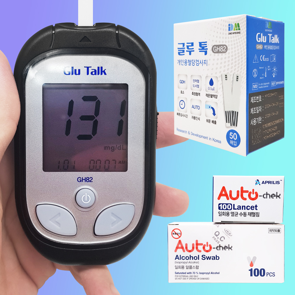 글루톡 혈당 측정기+시험지 50매+침100+솜100 연속혈당 케어센스 에어 보정 가능 - 메인 이미지