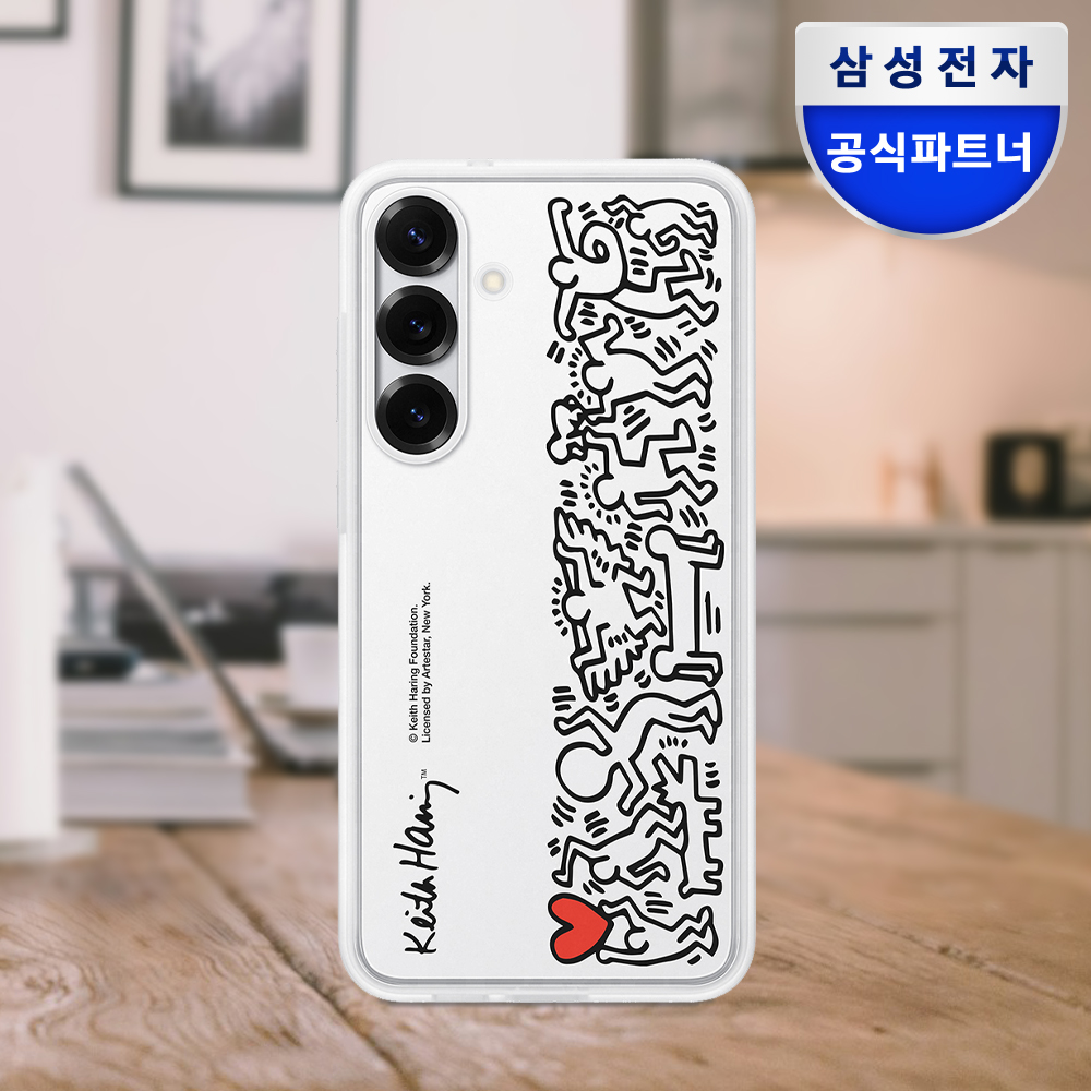 삼성 플립수트 케이스 화이트, 갤럭시S25 플러스 - 메인 이미지