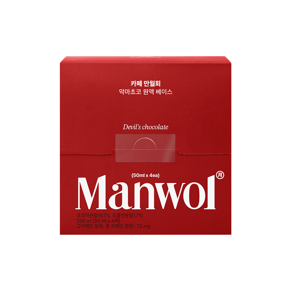 [만월회] NEW 악마초코 원액 팩파우치 50ml 4개입 (박스 포함) - 상품 이미지
