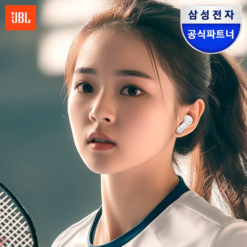 삼성공식파트너 JBL WAVE BEAM2 노이즈캔슬링 블루투스 이어폰 화이트