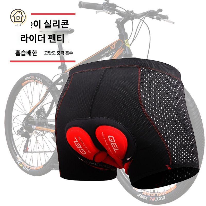 자전거 팬티 실리콘 패드 라이딩 반바지 속옷 - 상세 이미지 3