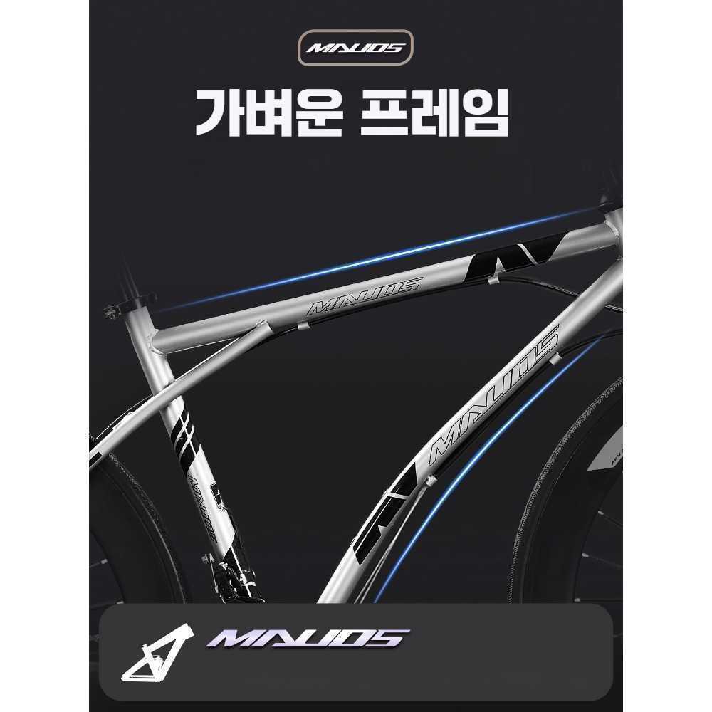 J2K 도로 로드 자전거 초경량 입문용 성인 남녀 자전거 21단 30칼휠 티타늄 - 상세 이미지 2