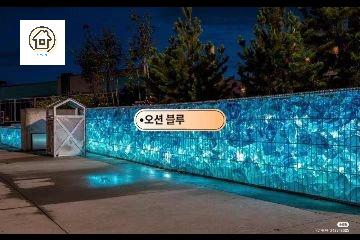 투명돌 난석 정원 파쇄석 보석 조경돌 인테리어 유리 어항 - 상세 이미지 2