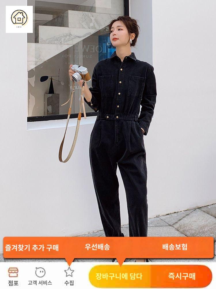 버튼 디테일 워크웨어 가을 점프수트 데님 봄 - 상세 이미지 4