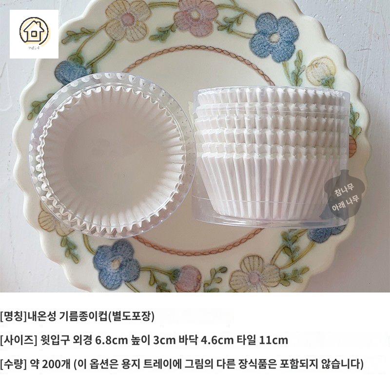 앙금빵틀 화과자틀 월병틀 전통문양 와당 고급 - 상품 이미지