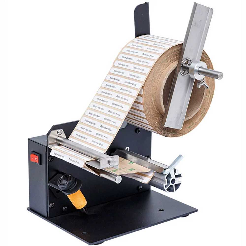 라벨 분리기 디스펜서 바코드 프린터 네임택 박리기 기계식 5-120mm - 상세 이미지 3