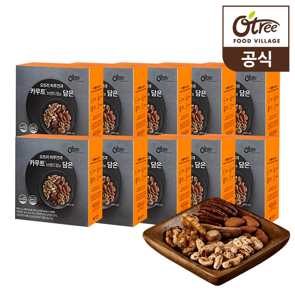 (쇼핑백1장) 오트리 하루견과 카무트담은 20g x 100입 프리미엄견과 - 상세 이미지 4