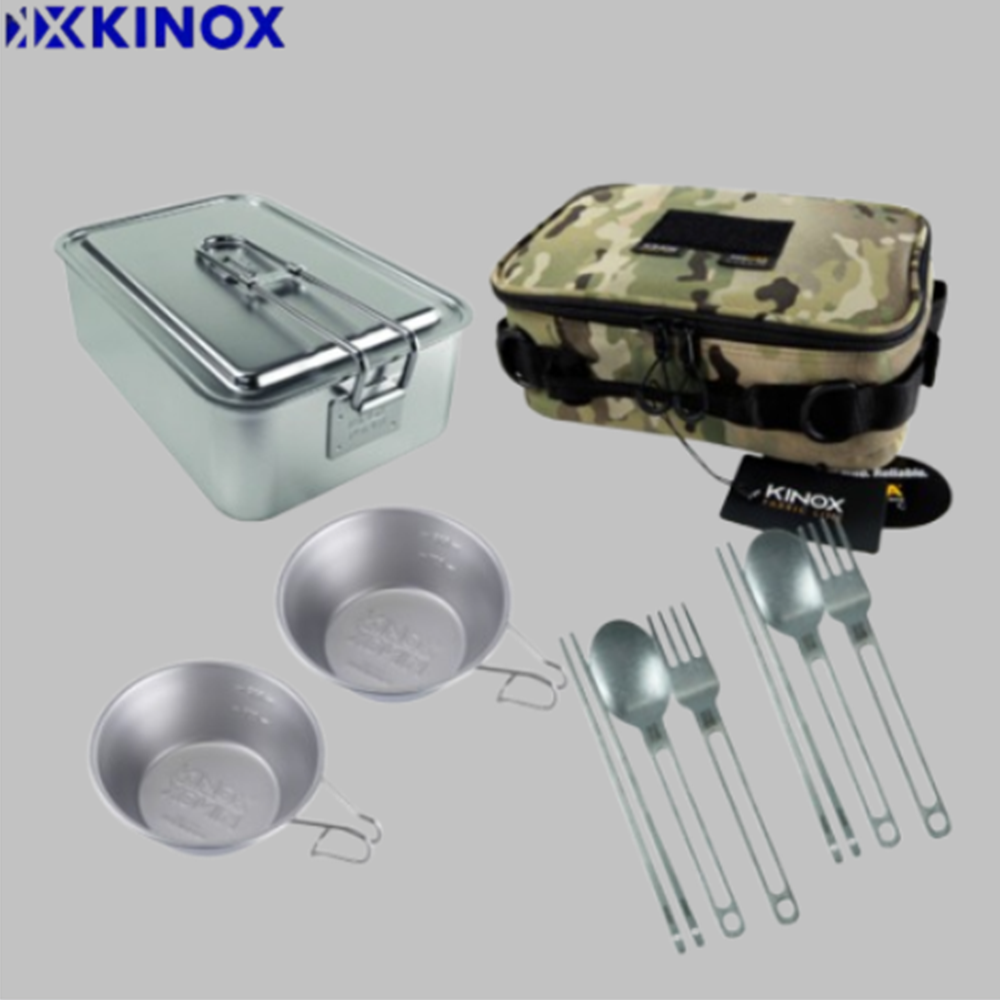 키녹스 캠핑 300반합 패키지 반합 시에라컵 커틀러리 수납가방 멀티카모