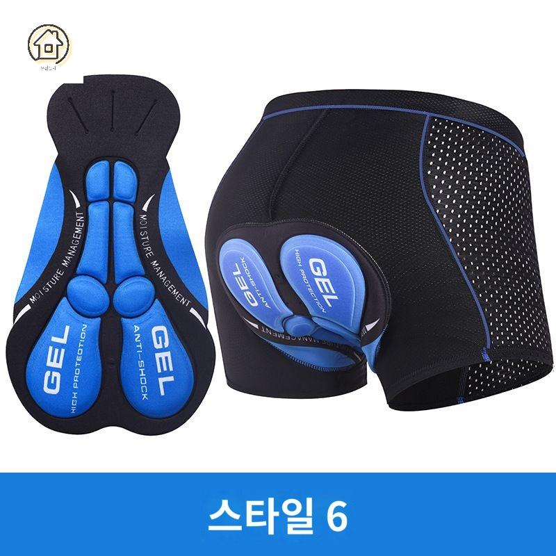 자전거 팬티 실리콘 패드 라이딩 반바지 속옷 - 상세 이미지 5