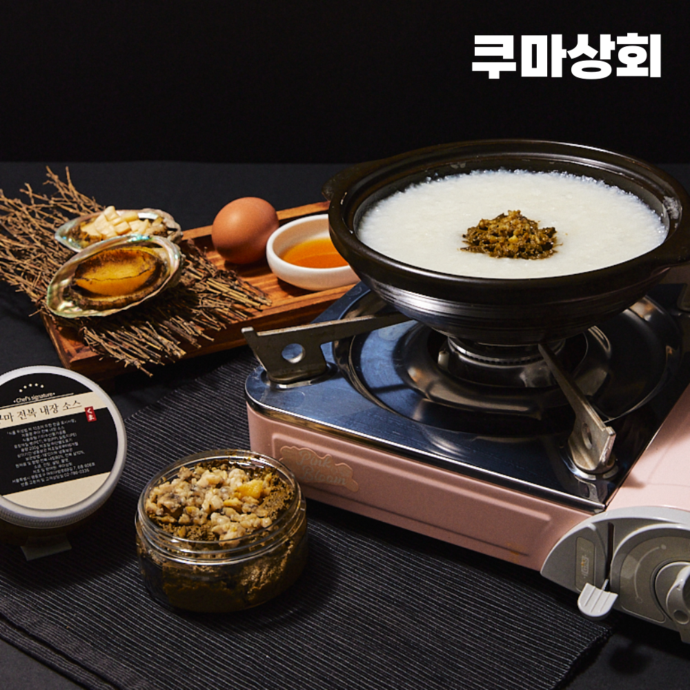 국내산 최상급 완도 활전복 간편 전복죽 전복 내장 소스 200g - 상세 이미지 4