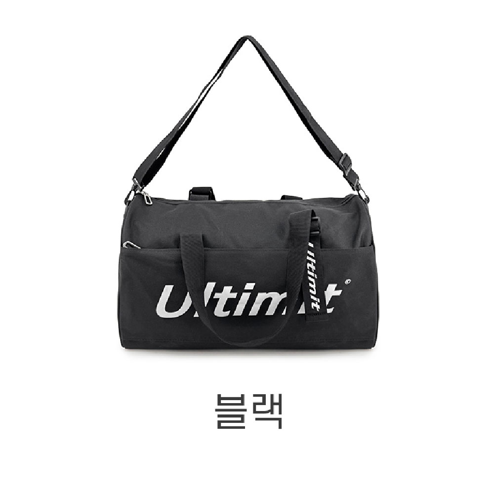 빅사이즈 보스턴백 운동 헬스 여행 대용량 트래블 큰 보스톤가방 중저가 여행용 가방 - 상세 이미지 2