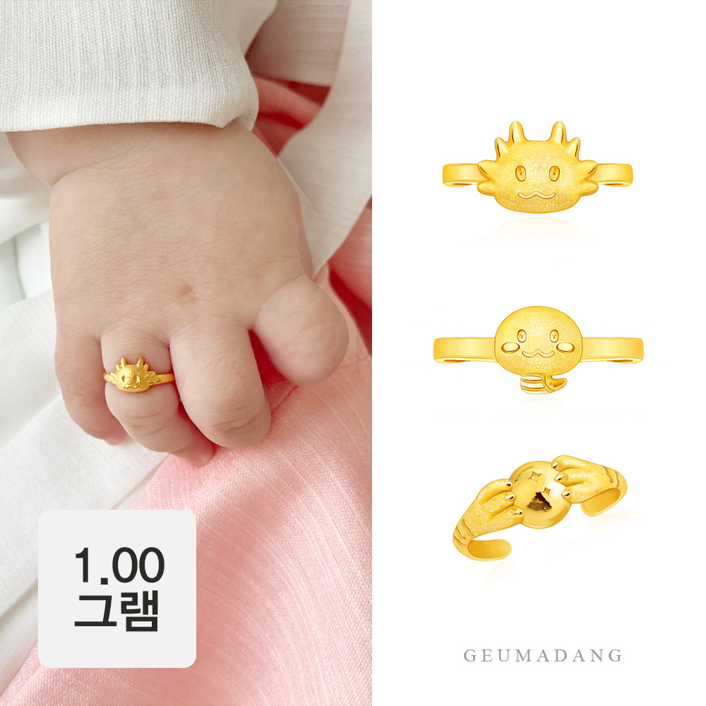 24K 순금 99.9% 금아당 아기 돌반지 돌선물 모음전 1g