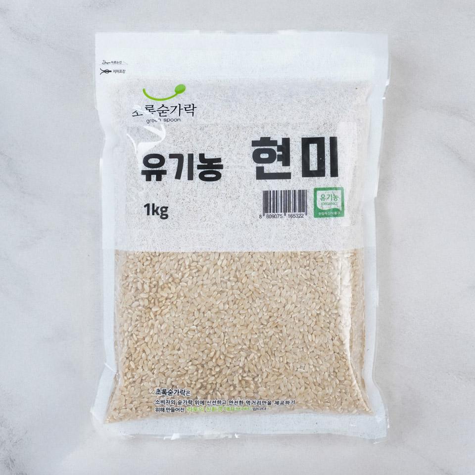 메가마트 유기농 현미 1kg