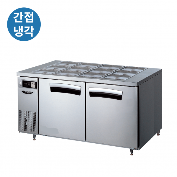업소용반찬냉장고 라셀르 간냉식 밧드냉장고 바트 영업용 찬 셀프바 12구 샐러드 1500 - 상세 이미지 3
