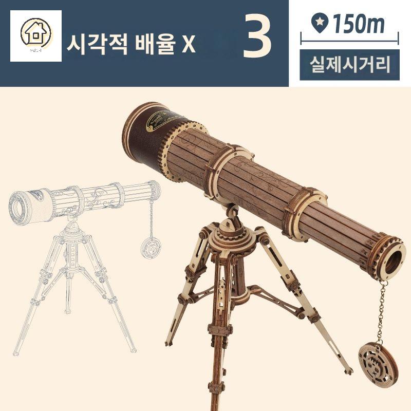 모형 필름 영사기 촬영소품 철제 레트로형 빈티지 대형 - 상세 이미지 2