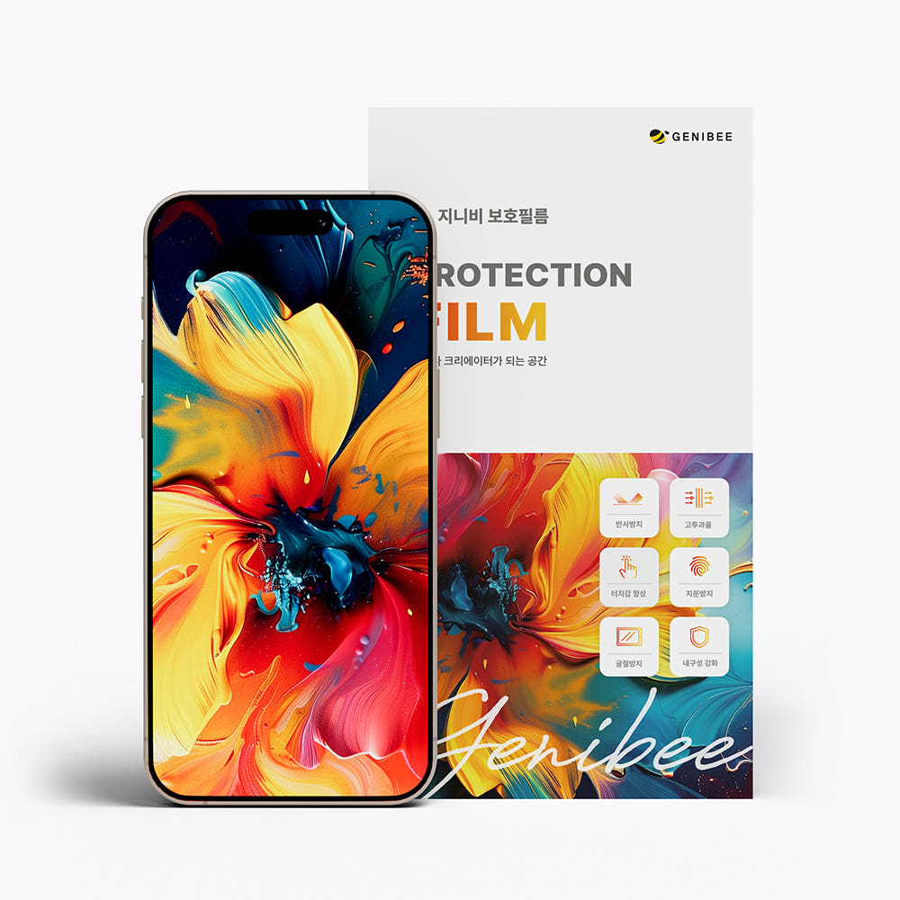 필름 비교 이미지