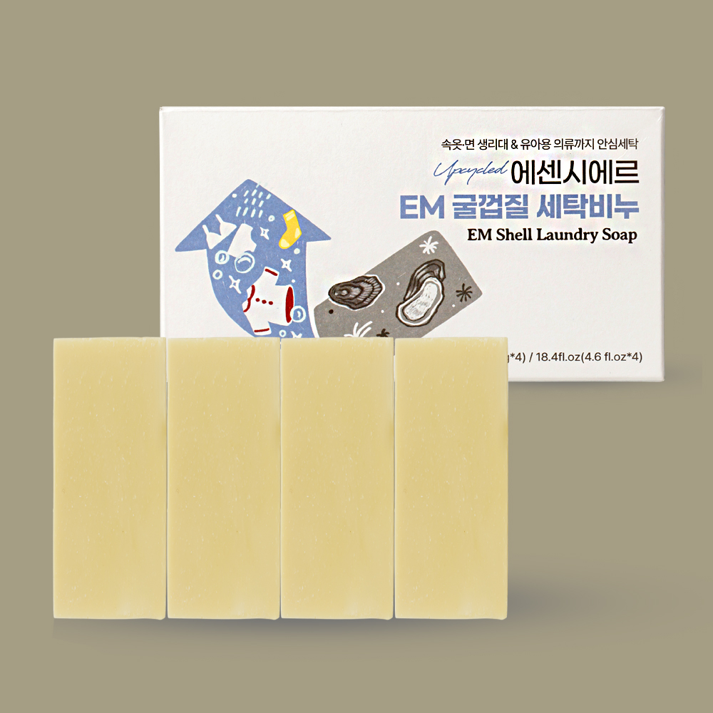 [쟁여두기] 에센시에르 EM 굴껍질 무첨가 찌든때 빨래 세탁비누 130g, 4개 - 상품 이미지