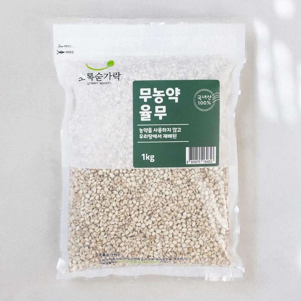 메가마트 무농약 율무쌀  1kg - 상품 이미지