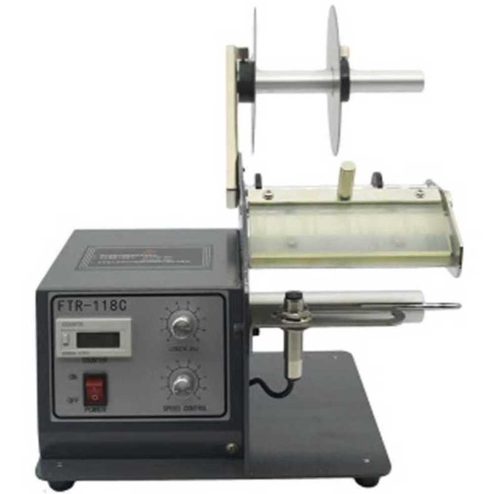 라벨 분리기 가격표 용기 부착 운송장 떼기 콤비 택배 120MM - 상품 이미지