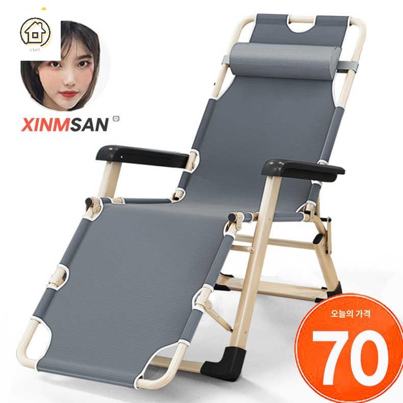 캠핑 침대의자 접이식 가구 리빙 잡화 이미지 6