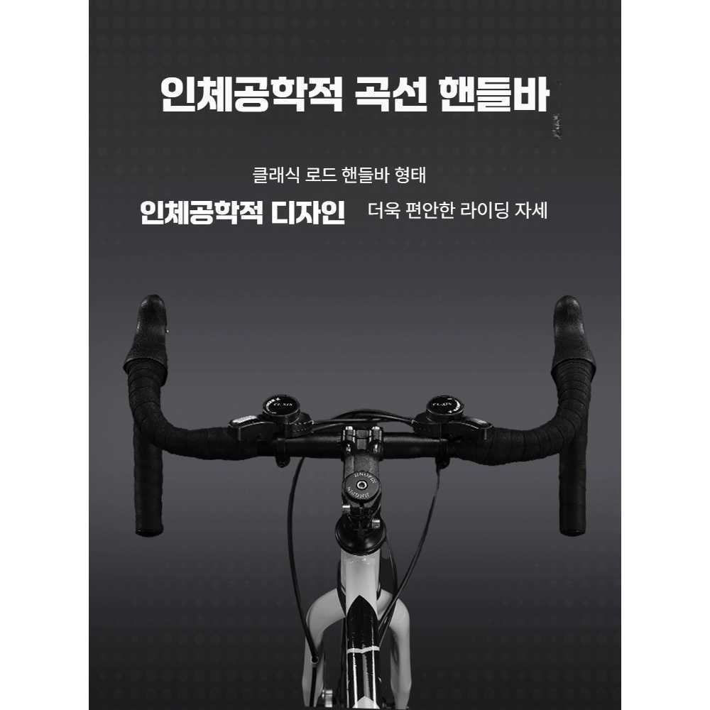 J2K 도로 로드 자전거 초경량 입문용 성인 남녀 자전거 21단 30칼휠 티타늄 - 상세 이미지 3