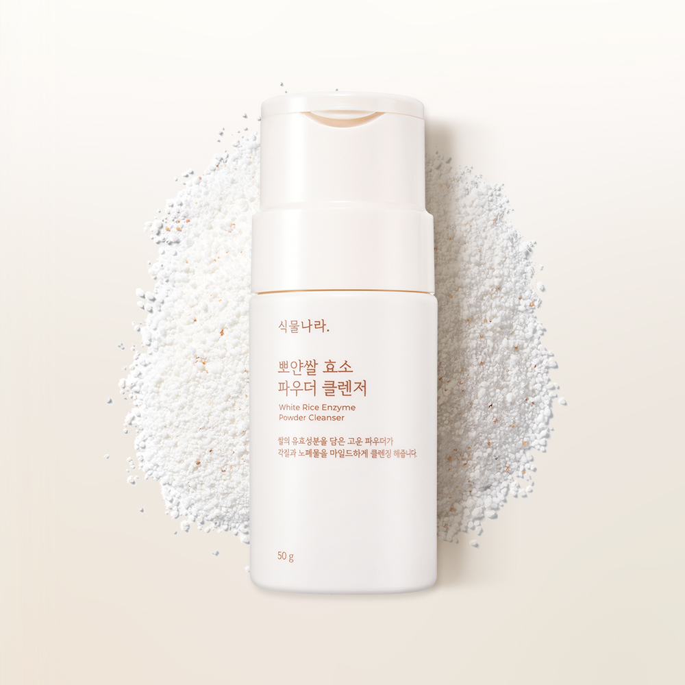 식물나라 뽀얀쌀 효소 파우더 클렌저 50g, 1개 이미지