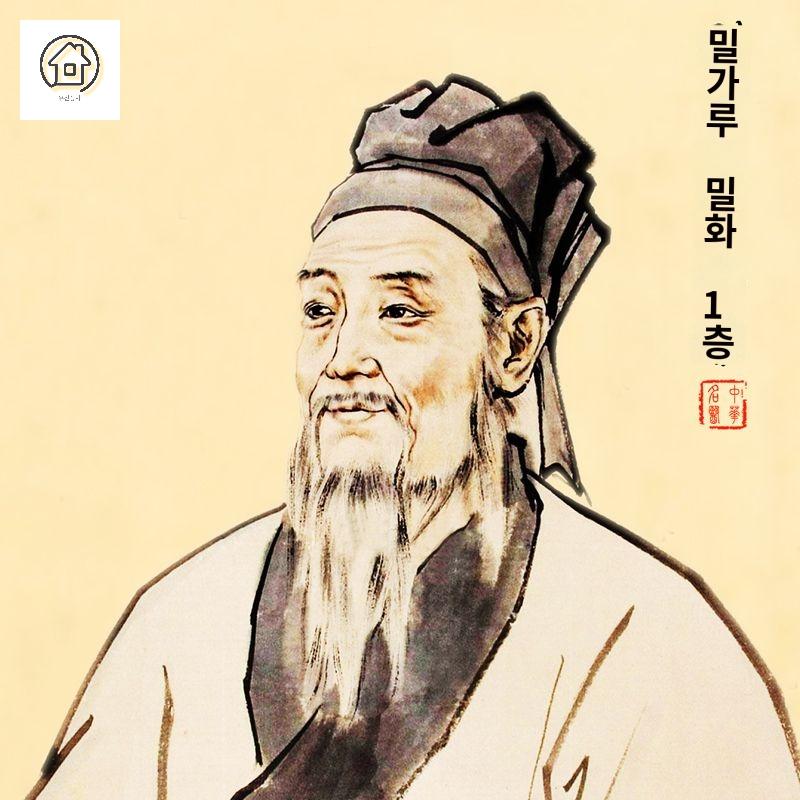 조명 대형 달조명 보름달 무드등 펜던트 북유럽 이미지 6
