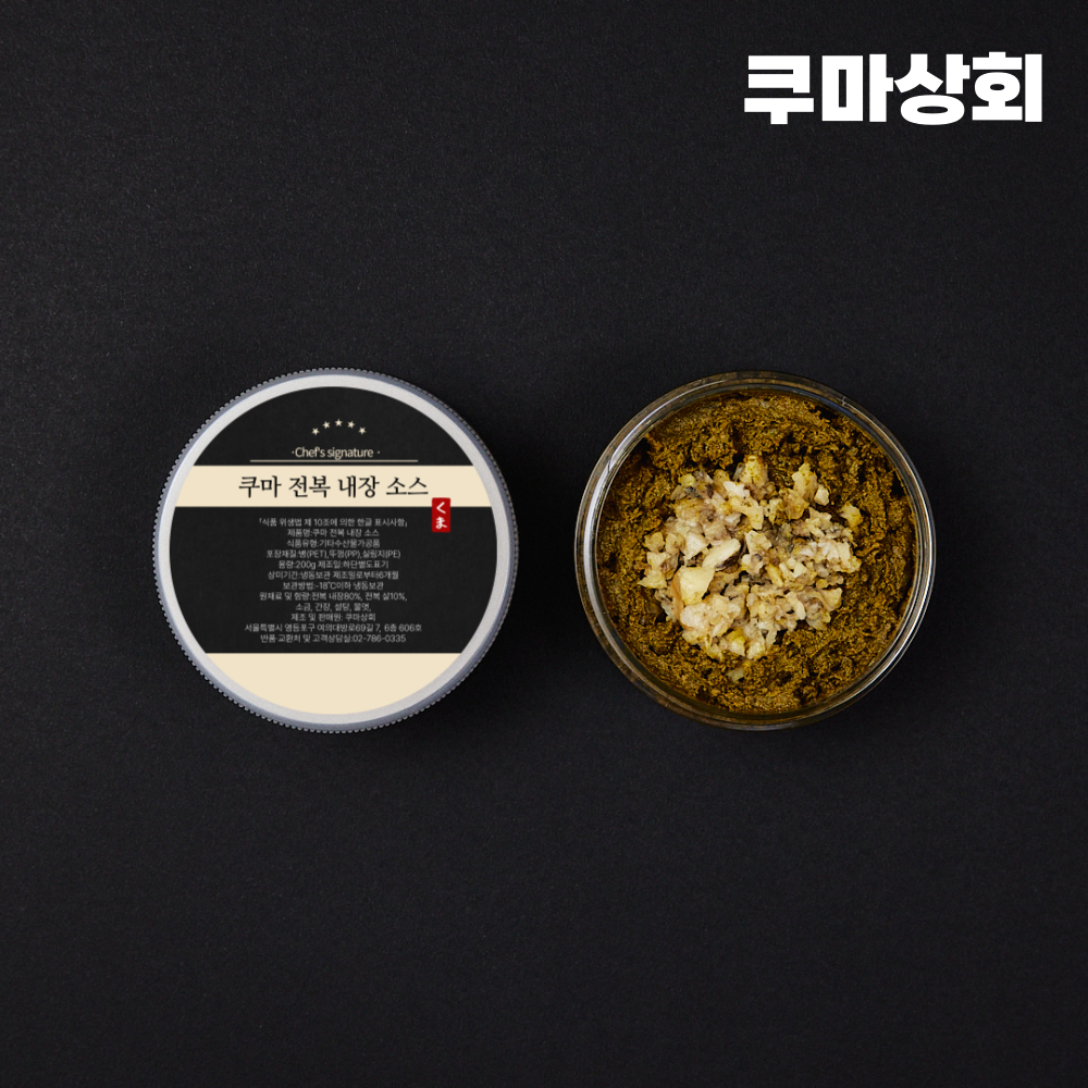 국내산 최상급 완도 활전복 간편 전복죽 전복 내장 소스 200g - 상세 이미지 3