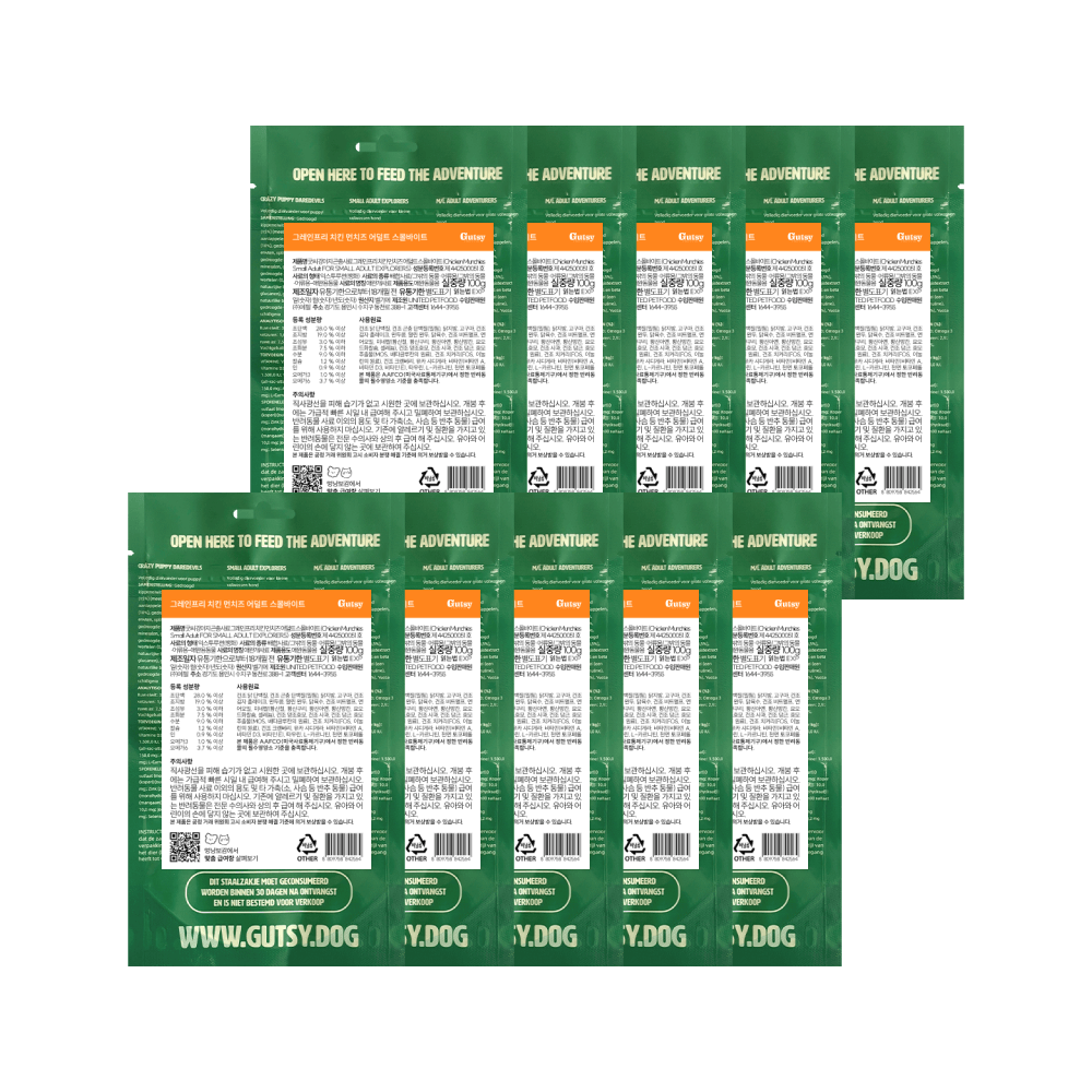 굿씨 스몰 그레인프리 강아지사료 어덜트, 100g, 10개