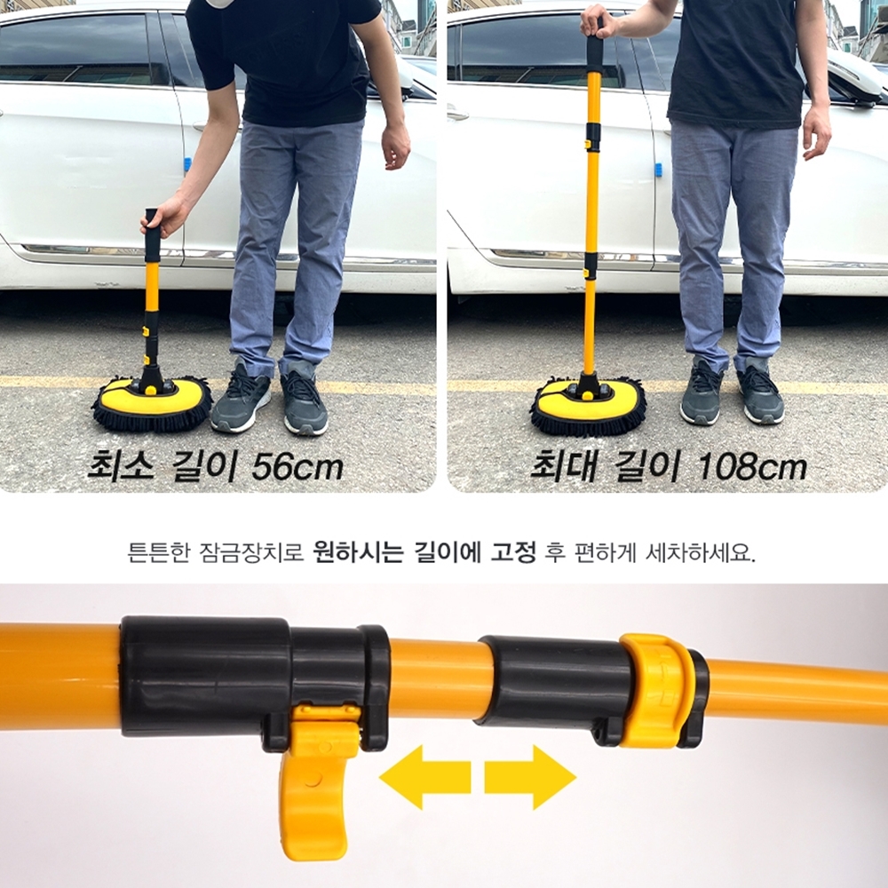 세차 거품솔 자동차 세차솔 타이어 휠 세척 세차용 셀프 세차장 차량용 브러쉬 이미지 2