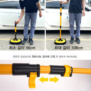 세차 거품솔 자동차 세차솔 타이어 휠 세척 세차용 셀프 세차장 차량용 브... 실사용 후기 | 효과 있을까? - 상품 이미지 2