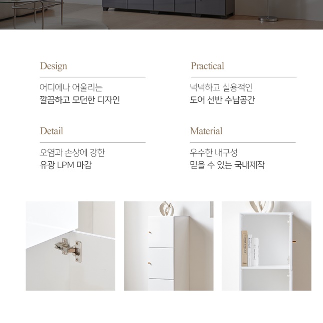 드레스룸 옷장 원룸 옷장 작은방 옷장 주니어 장농 - 상세 이미지 3