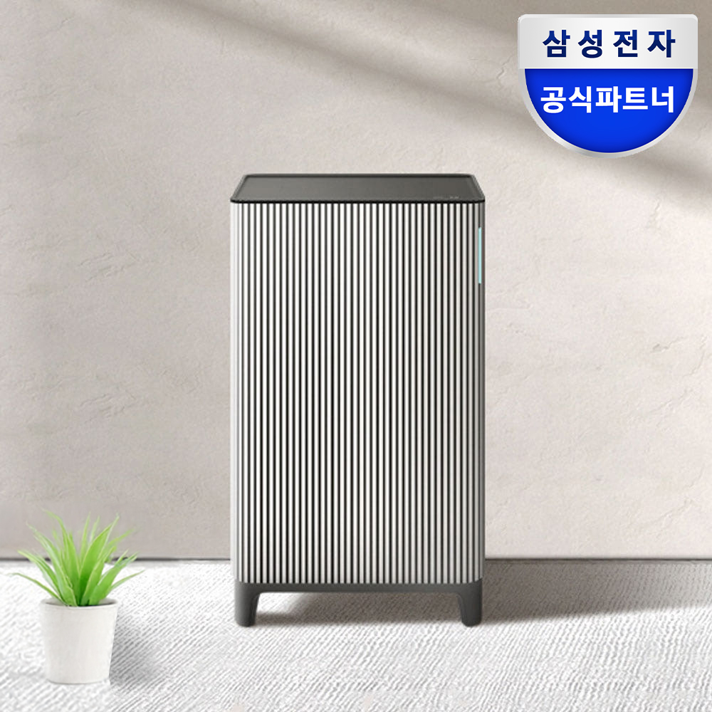 삼성 비스포크 무풍 큐브 인피니트 라인 AX033DB990EGD 공기청정기 33㎡(10평)