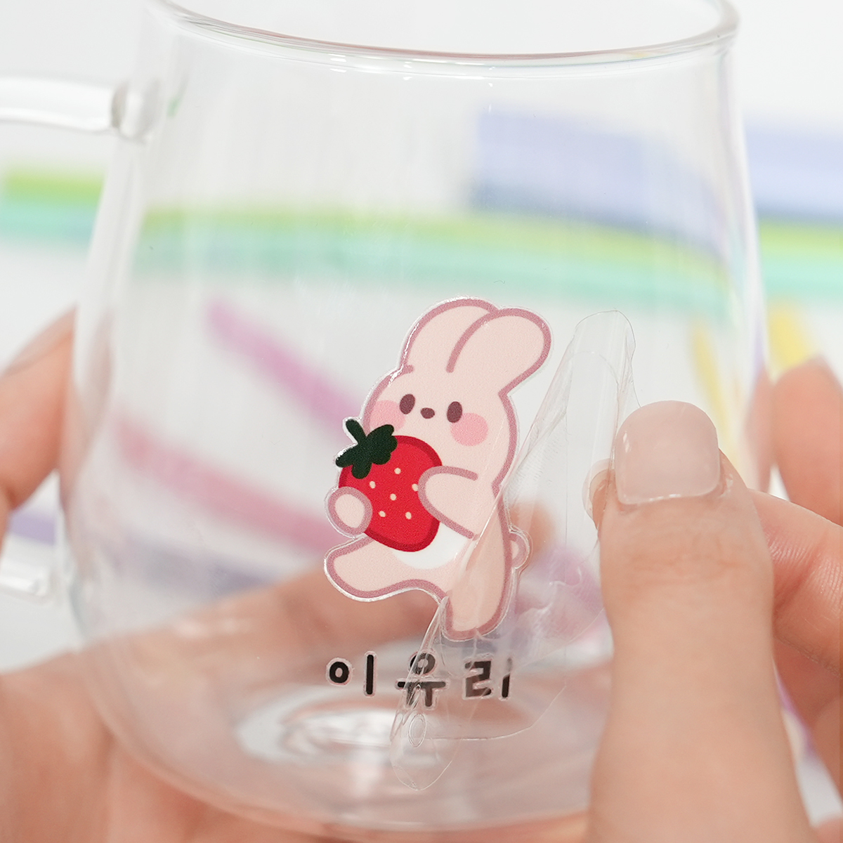 라인 네임스티커 배경 없는 이름 어린이집 엠보 LINE 01 이미지 2