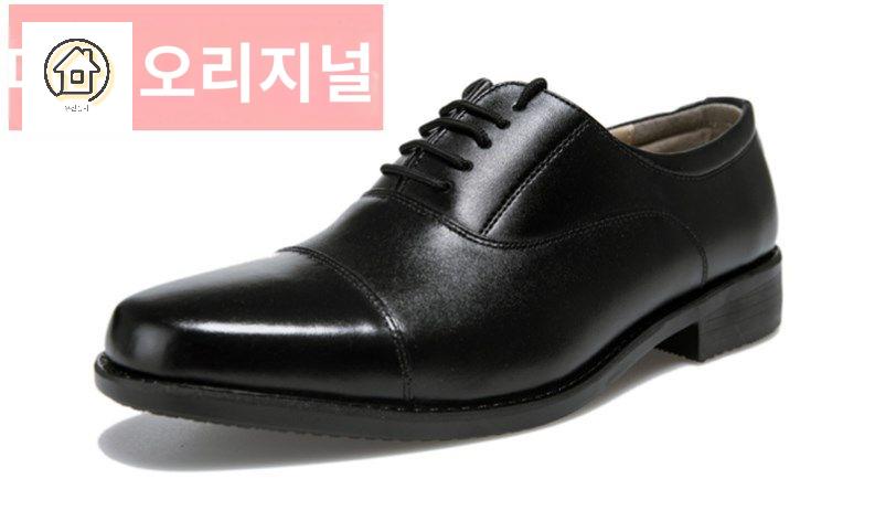백신사화 가수 트로트 촬영 구두 웨딩 남성 - 상세 이미지 4