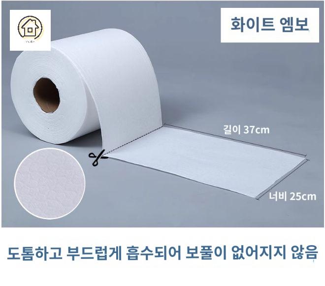 크리닝 극세사 무진 보루 클린룸 세척 천 와이퍼 - 상세 이미지 3