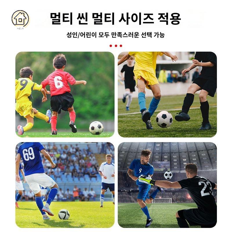 풋살 라텍스 축구 골키퍼 장갑 - 상세 이미지 3