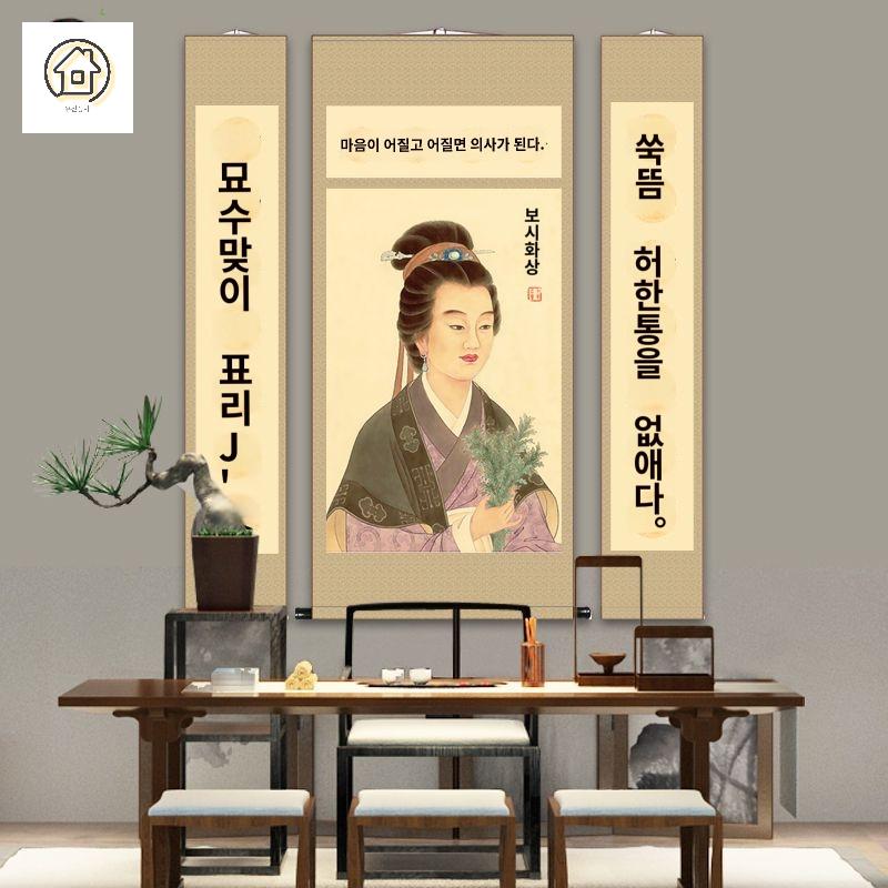 조명 대형 달조명 보름달 무드등 펜던트 북유럽 - 상세 이미지 3